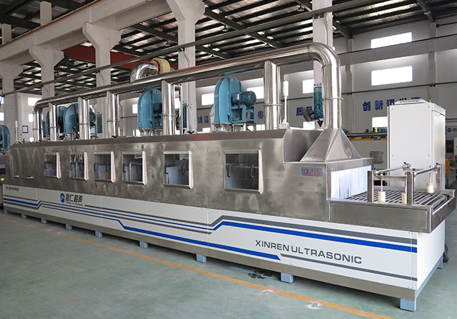 噴淋清洗線（鋁水箱）